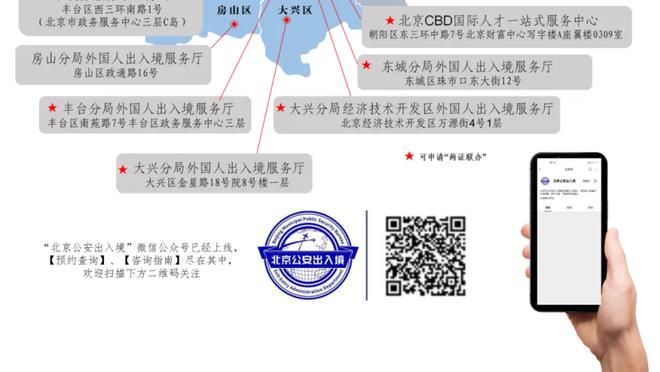 开云棋牌官网入口手机版截图0